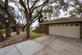 268 Eastpoint Court - Photo 6