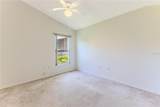 11261 Mcracken Drive - Photo 40