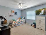 12004 Steppingstone Boulevard - Photo 14
