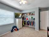 12004 Steppingstone Boulevard - Photo 15
