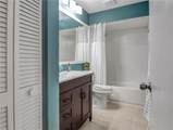 12004 Steppingstone Boulevard - Photo 16