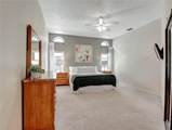 12004 Steppingstone Boulevard - Photo 19