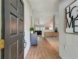 12004 Steppingstone Boulevard - Photo 2