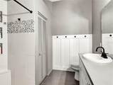12004 Steppingstone Boulevard - Photo 22