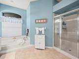 9355 Merriweather Drive - Photo 33