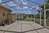 10376 Henderson Street - Photo 46