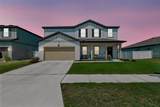 575 Ocean Spray Drive - Photo 1