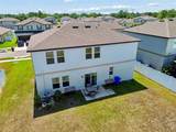 575 Ocean Spray Drive - Photo 31
