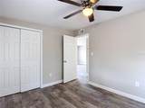 7133 Abigail Drive - Photo 14