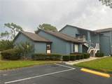 7686 St Andrews Boulevard - Photo 6