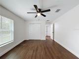 5987 Oak Park Boulevard - Photo 16