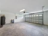 5987 Oak Park Boulevard - Photo 24