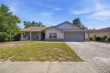 10110 Briar Circle - Photo 5