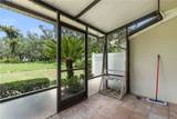5100 Burchette Road - Photo 16