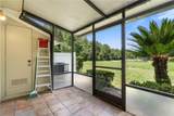 5100 Burchette Road - Photo 17