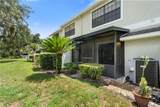 5100 Burchette Road - Photo 18