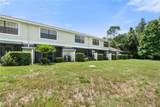 5100 Burchette Road - Photo 20