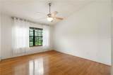 5100 Burchette Road - Photo 9
