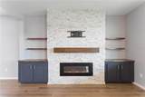 12500 Aston Drive - Photo 10