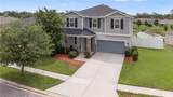 12500 Aston Drive - Photo 2