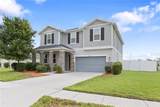 12500 Aston Drive - Photo 3