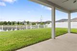 12500 Aston Drive - Photo 47