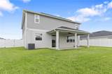12500 Aston Drive - Photo 50