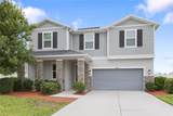 12500 Aston Drive - Photo 54