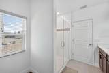 594 Bellingham Way - Photo 12