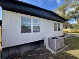 1704 Missouri Avenue - Photo 3