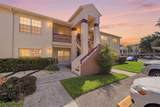 7807 Hardwick Drive - Photo 1