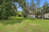 6106 Desales Street - Photo 6