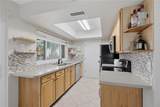 6214 Dewdrop Way - Photo 5