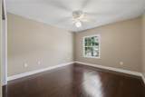 6214 Dewdrop Way - Photo 9