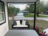 1411 Madison Avenue - Photo 2
