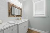 32 Shadow Wood Drive - Photo 36