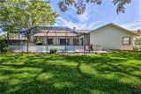 1364 Overland Drive - Photo 7