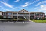 4908 Myrtle Oak Drive - Photo 1