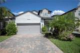 8585 Winning Fields Road - Photo 4