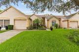 11512 Versailles Lane - Photo 5