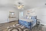 9205 Harbor Isle Court - Photo 22