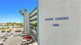 1868 Shore Drive - Photo 1