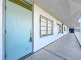 1868 Shore Drive - Photo 6