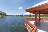 11140 Carriage Hill Drive - Photo 30
