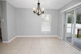 183 Highland Road - Photo 8
