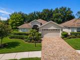 11916 Heritage Point Drive - Photo 1