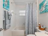 11916 Heritage Point Drive - Photo 12