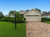 11916 Heritage Point Drive - Photo 2