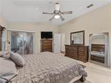 11916 Heritage Point Drive - Photo 34