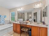 11916 Heritage Point Drive - Photo 35